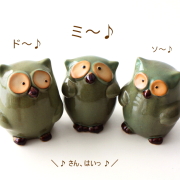 ふくろう 置物 陶器 小さい オブジェ 雑貨 おしゃれ 可愛い インテリア 卓上 玄関 風水 開運 オーナメント 縁起物 陶器の梟 3個セット [swa3808]