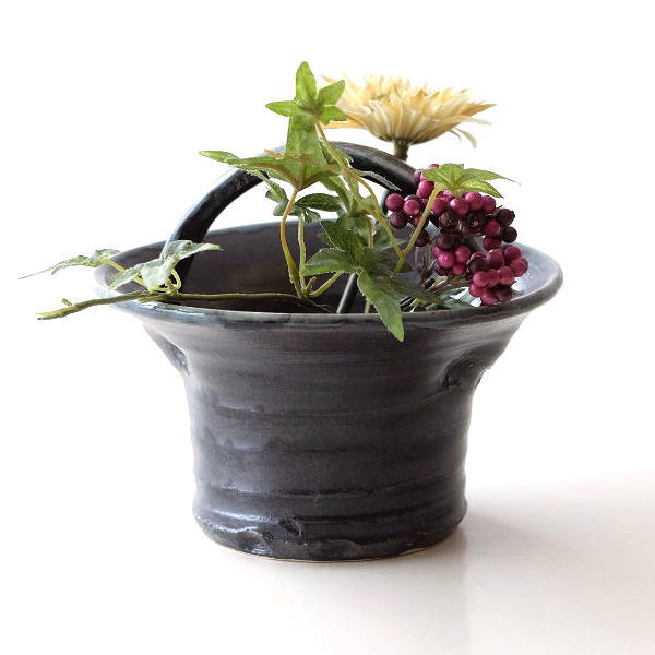 陶器 花器 フラワーベース 花瓶 瀬戸焼 和陶器ベース 黒釉手付 [mkn1926]