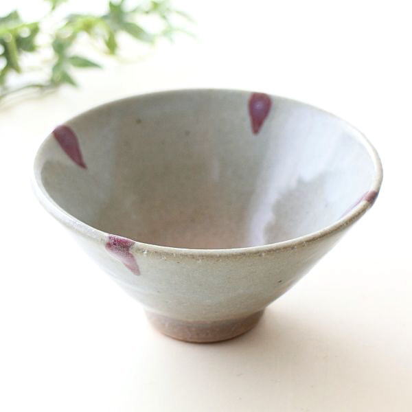 お茶碗 ご飯茶碗 おしゃれ 陶器 日本製 瀬戸焼 和風 和モダン 和食器 焼き物 飯碗 ご飯茶わん 辰砂流し 姫茶碗 [mkn7653]