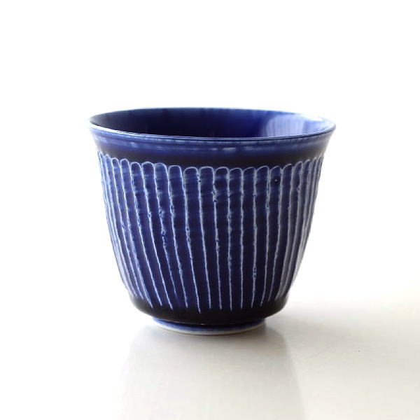 湯呑み茶碗 湯のみ 湯飲み おしゃれ 和食器 有田焼 陶器 コップ 瑠璃釉しのぎ フリーカップ [msg5592]