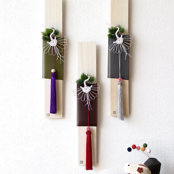 お正月飾り 玄関 おしゃれ 壁掛け 壁飾り 水引細工 水引飾り モダン 和風 和モダン ナチュラル 松 お飾り リビング 笑門来福 飛翔 3カラー [msn7982]