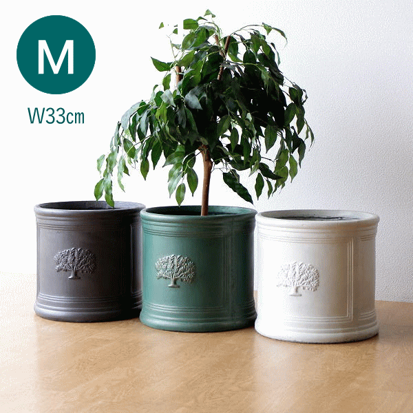 鉢カバー おしゃれ ラウンド アンティーク セメント 北欧 ナチュラル シンプル フラワーポット 底穴付き ラウンドプランターポット M 3カラー [mty7243]