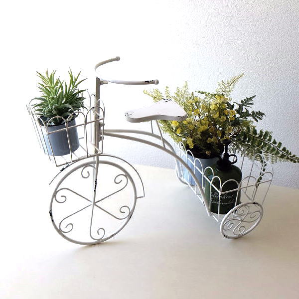 フラワーラック おしゃれ サイクルプランター 三輪車 アイアン かわいい レトロ プランター レトロなガーデントライシクル ホワイト [mty8107]