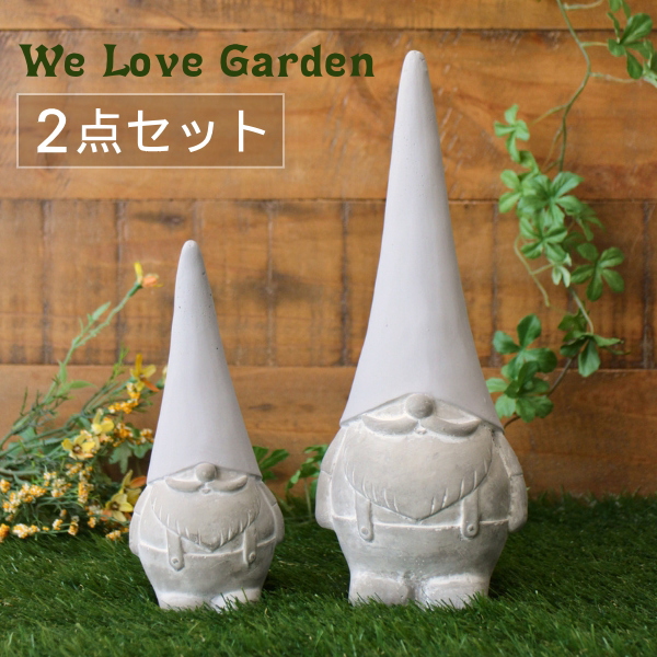 ガーデンオブジェ ドワーフ おしゃれ 小人 置物 かわいい ガーデニング ガーデンオーナメント 妖精 コビト ガーデンアクセント ドワーフ2点セット [mty8284]