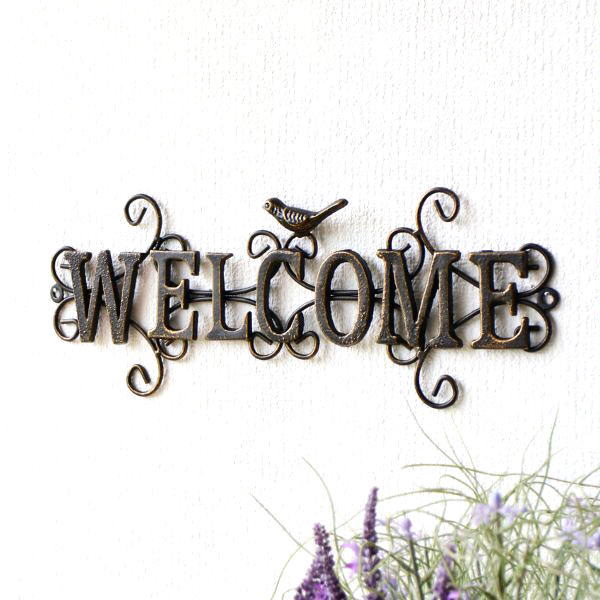 壁飾り アイアン WELCOME おしゃれ バード 壁掛け 玄関 サインボード サインプレート アンティーク調 ウェルカムデコウォール バー [mty8672]