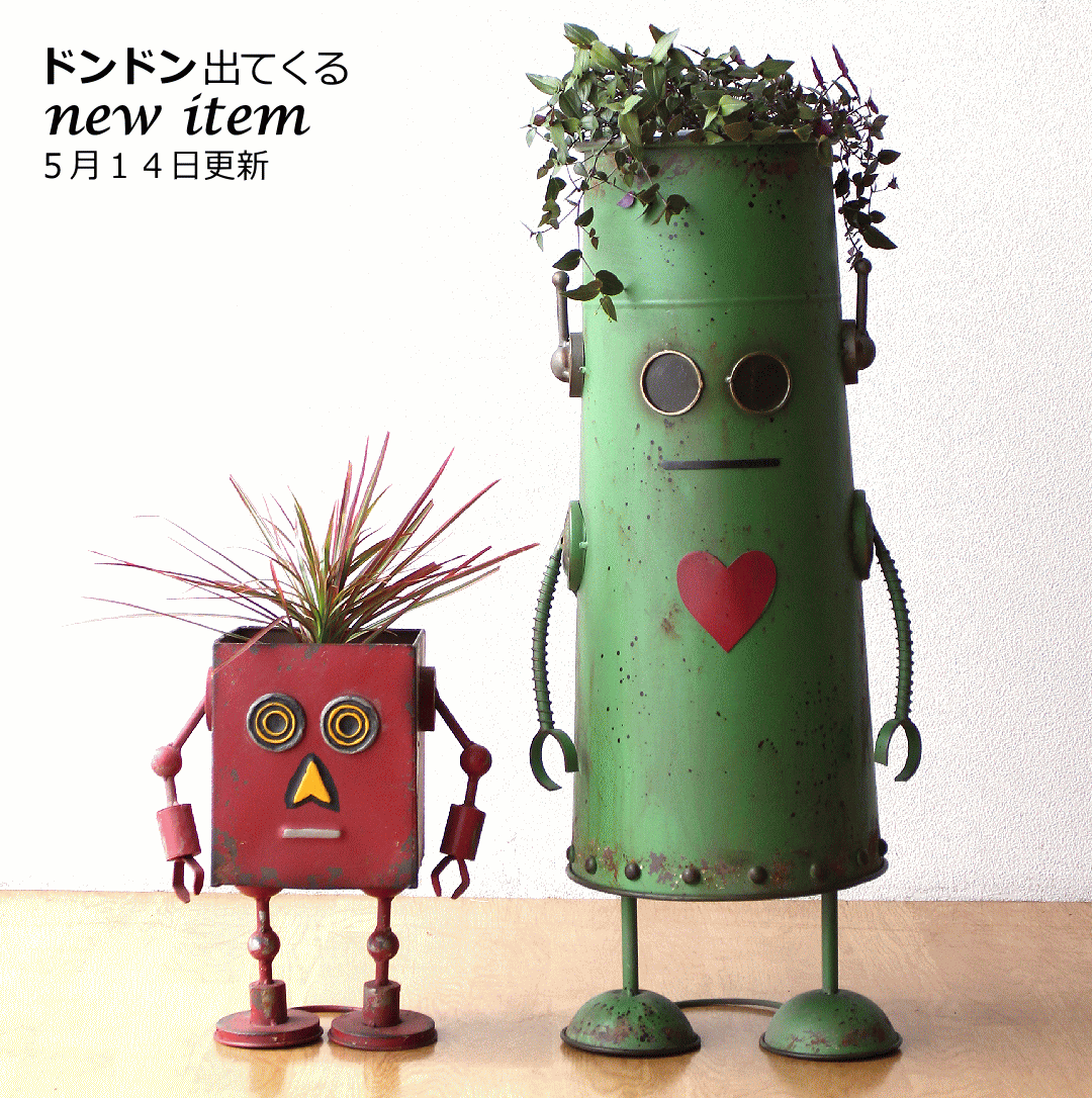 色々な家具 ギギliving