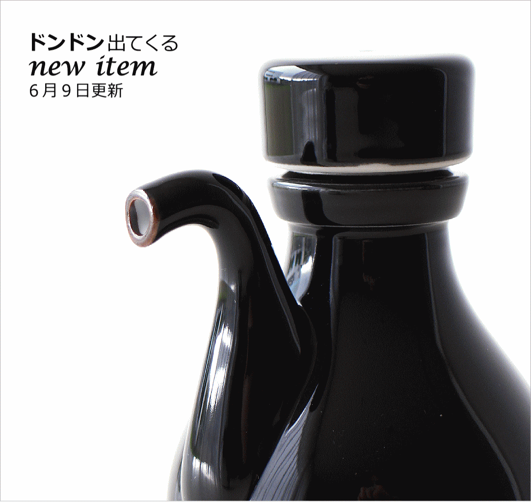 ギギliving