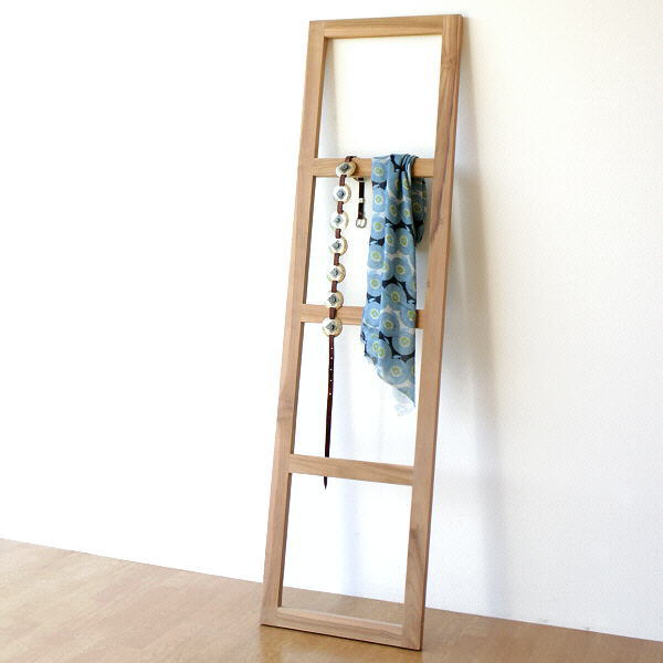 ラダーハンガー 立て掛け 木製 おしゃれ シンプル 壁面 インテリア はしご ストール ショール ベルト 小物掛け 見せる収納 チークウッドラダー 【送料無料】 [ras4851]