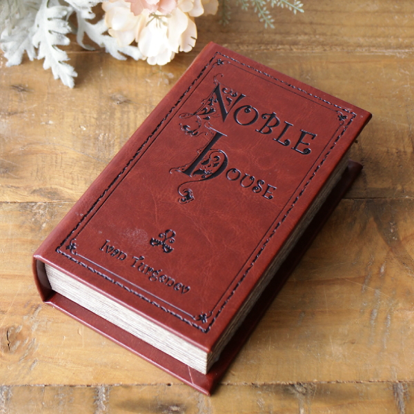 洋書 インテリア ボックス ダミー アンティーク 古書 オブジェ 本型 小物入れ レトロ 収納ボックス おしゃれ ふた付き 卓上 縦型 ディスプレイ 雑貨 ブックボックス クラシック Bn [toy8032]