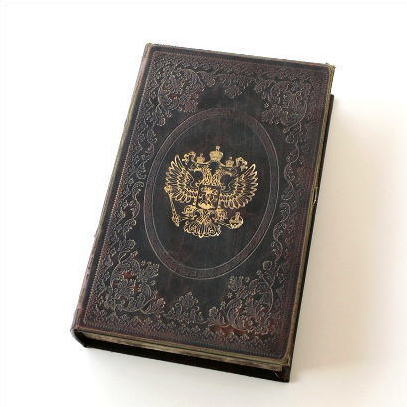 本型小物入れ ブック型 ボックス 洋書 収納 アンティーク ブックボックス レトロＡ [toy8281]