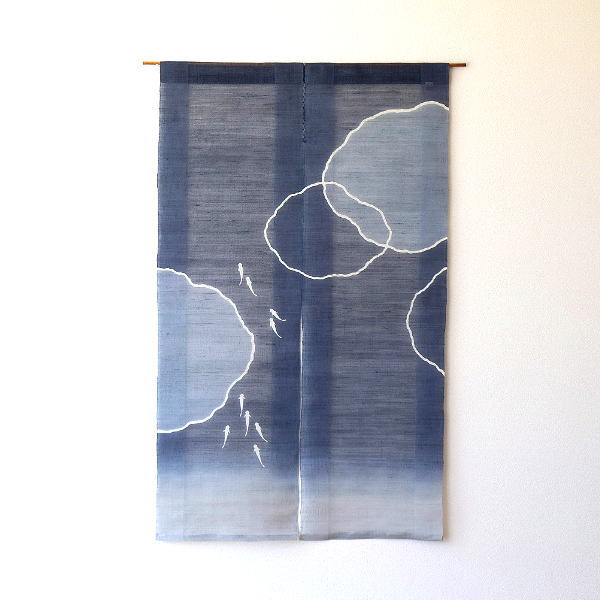 のれん おしゃれ 麻 和風 手染め麻のれん めだか 【送料無料】 [wlj0265]