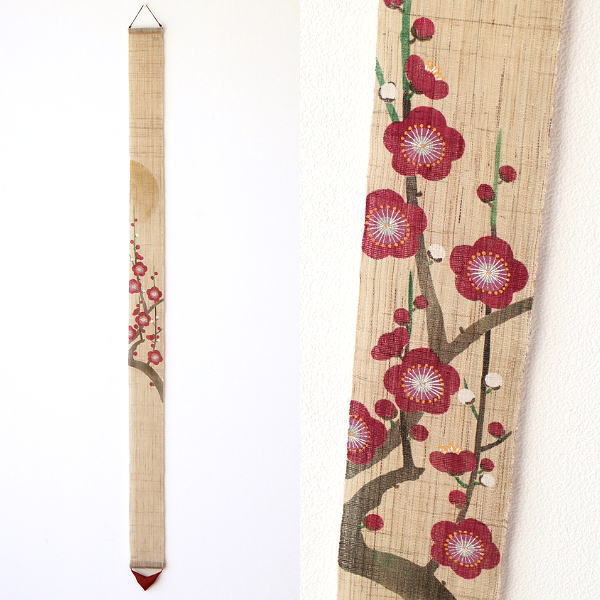 タペストリー 麻 おしゃれ 玄関 飾り 壁掛け 縁起物 和風 和モダン 和室 縦長 細タペストリー 明か時の梅 [wlj1564]