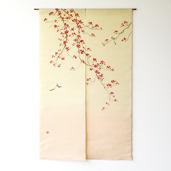 のれん 暖簾 おしゃれ 麻 和風 麻のれん 仕切り 150cm エナガ 梅 かわいい シンプル 手描きのれん 梅もどき 【送料無料】 [wlj1806]