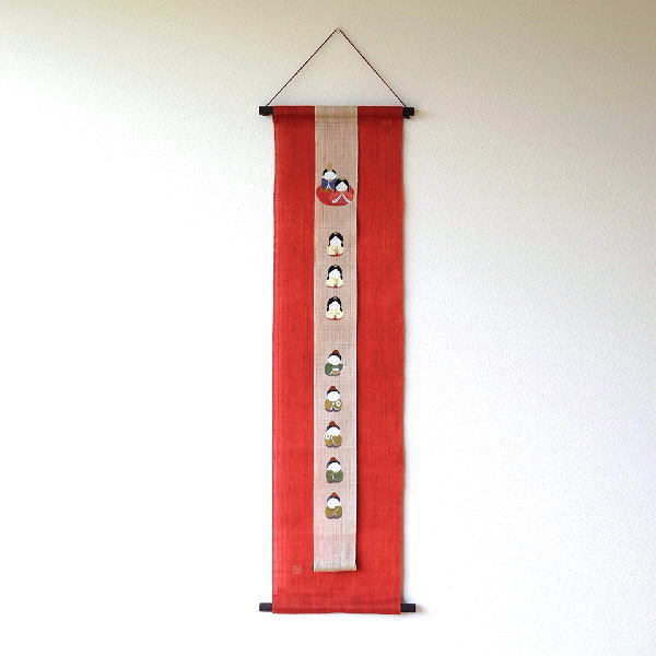 タペストリー おしゃれ 和風 和モダン ひな祭り おひなさま お雛様 ひな人形 桃の節句 麻 縦長 タペストリー 雛祭り 【送料無料】 [wlj4241]