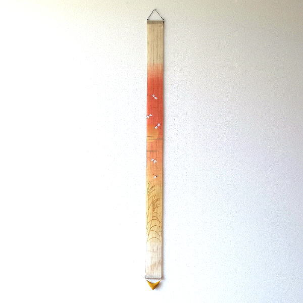 タペストリー おしゃれ 和風 和モダン 麻 縦長 細タペストリー 茜 [wlj5394]