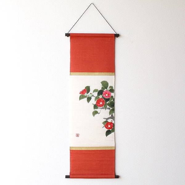 タペストリー おしゃれ 壁掛け 和風 麻 縦長 手描きタペストリー 掛け軸椿 【送料無料】 [wlj8954]