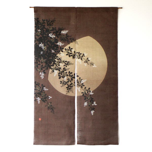 のれん 暖簾 おしゃれ 麻 リネン 麻のれん 和風 和柄 間仕切り 麻100% 手染め 仕切り ろうけつ染のれん 萩月 【送料無料】 [wlj9748]