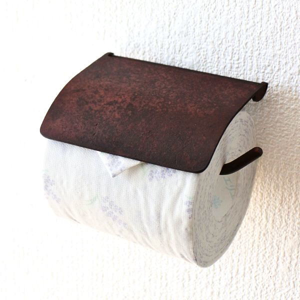 トイレットペーパーホルダー カバー 真鍮 アンティーク シンプル おしゃれ ブラスペーパーホルダー CBシンプル [ydj8421]