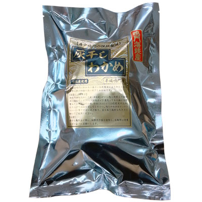 灰干しわかめ