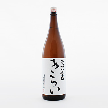 きらい白 1800ml