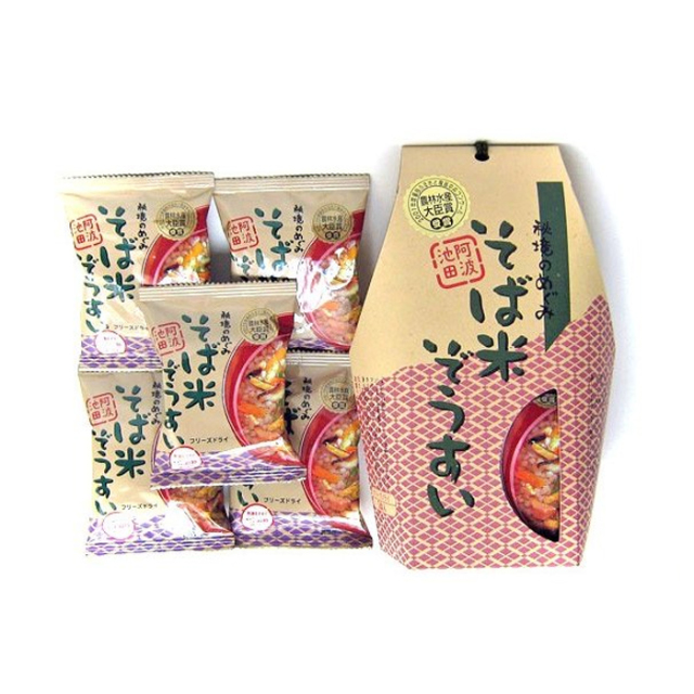 そば米ぞうすい-2