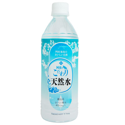 阿波のこだわり天然水500ml