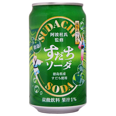 すだちソーダNEW表