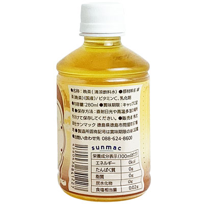 阿波のこだわり晩茶 280mlx24本 PET | 公式通販 吟のさと
