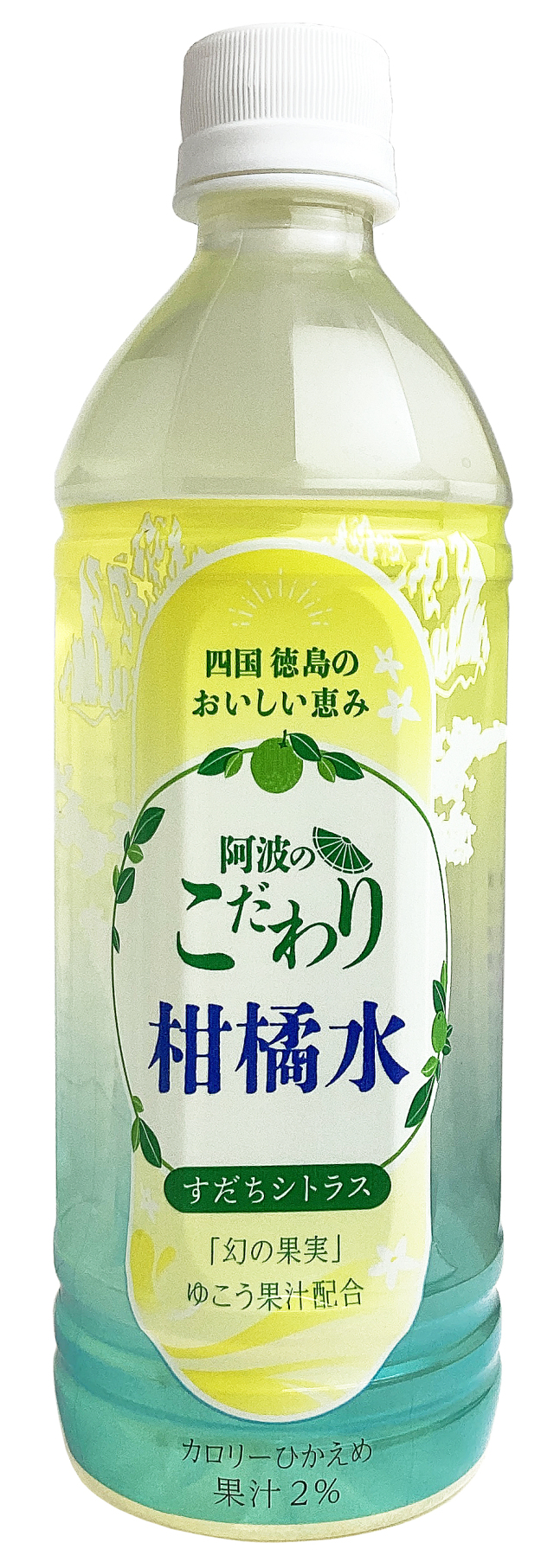 阿波のこだわり柑橘水 500mlx24本 PET 1ケース | 公式通販 吟のさと