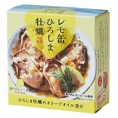 レモ缶 牡蠣