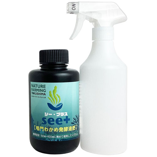 see+(シープラス / 植物活性液) 500ml 限定スプレーボトル付き！