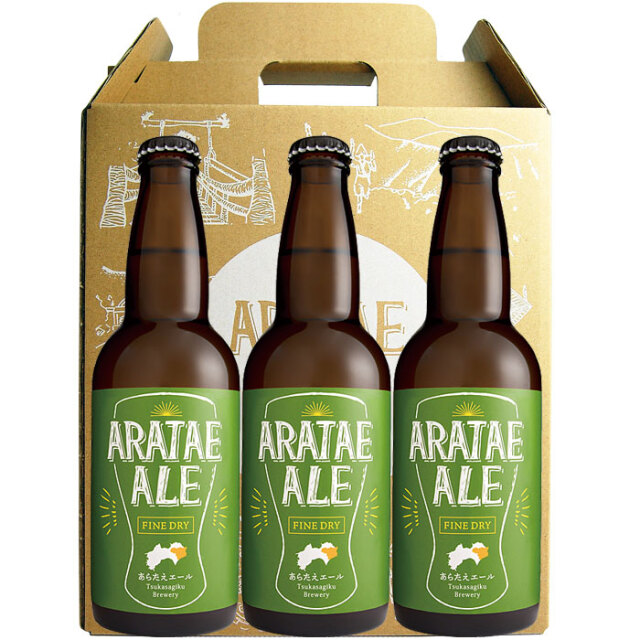 クラフトビール】あらたえエール 330ml×3本セット 箱入 | 公式通販 吟