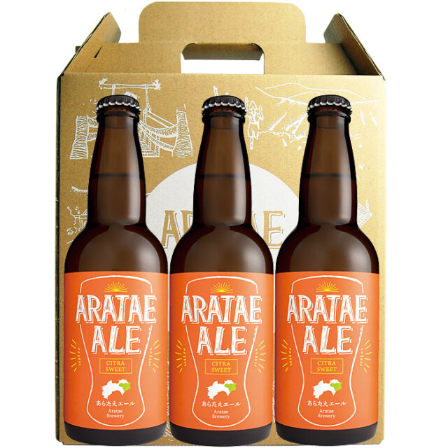 クラフトビール】あらたえエール 330ml×3本セット 箱入 | 公式通販