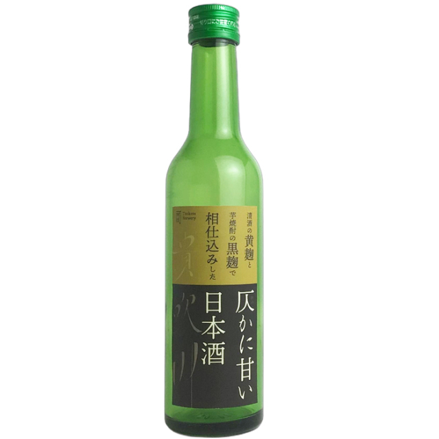 きぶきほのかに300