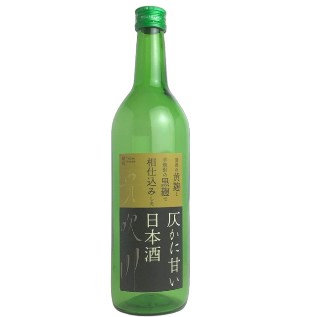 きぶきほのかに720