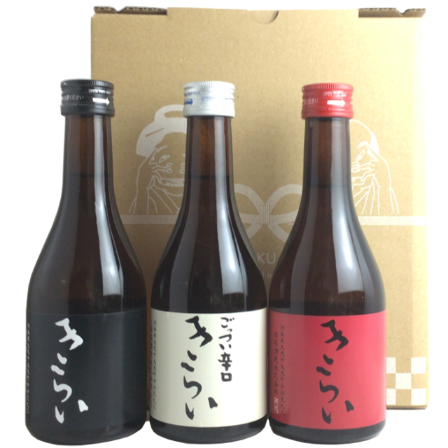 お試し