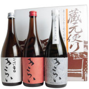 3本セット銀赤白