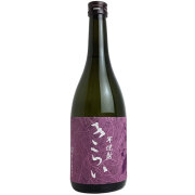 きらい芋焼酎
