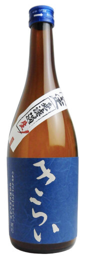 きらい 蒼 720ml
