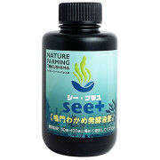 see+