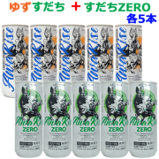 アワライズ