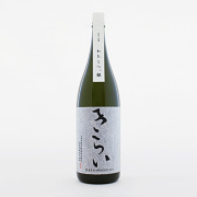 きらい銀 1800ml