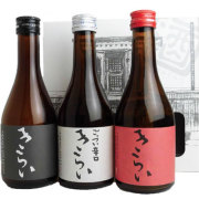 お試し