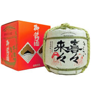 樽箱