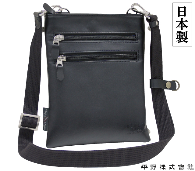 本牛革薄型ショルダー