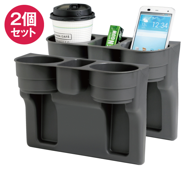 車用小物ホルダー 2個セット