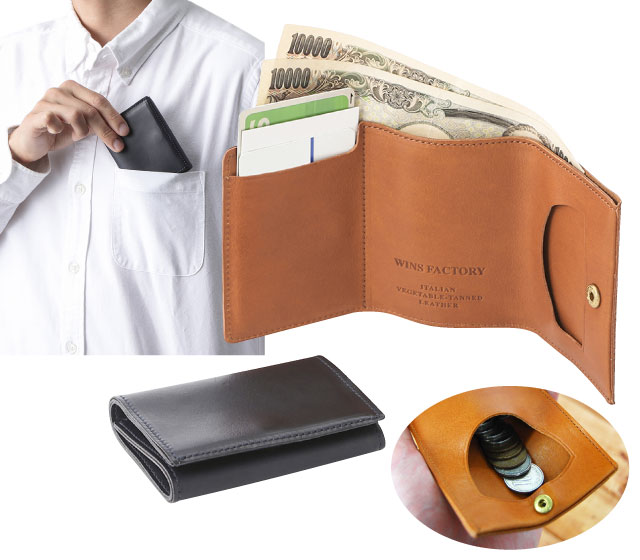 WINS FACTORY 日本製コンパクト財布