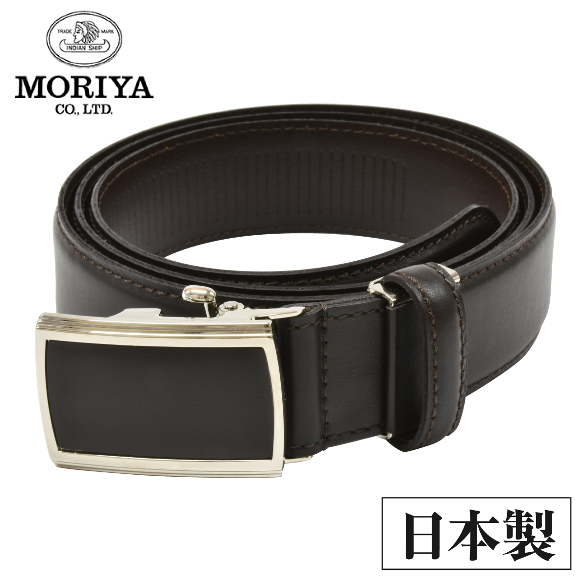 う*い様 JIL SANDER ロング　スライド　ベルト う*い様 JIL SANDER ロング スライド ベルト スライド式無段階調整