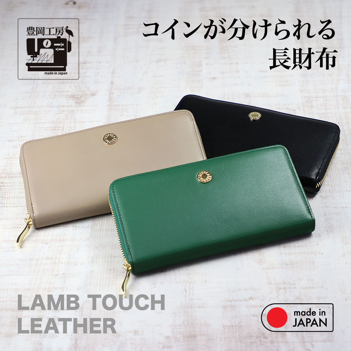 TUMI カーボン 長財布 小銭入 セット TUMI カーボン 長財布 小銭入 セット トゥミ(TUMI) 財布 メンズ