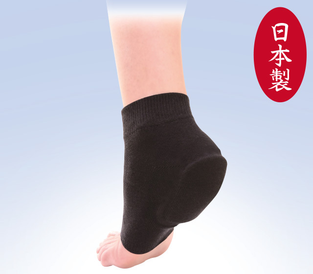 かかとにパッド